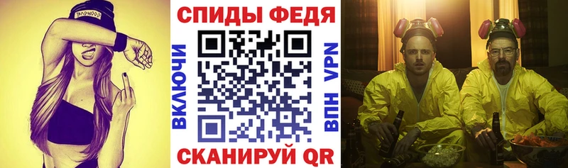 Amphetamine 98% Кольчугино
