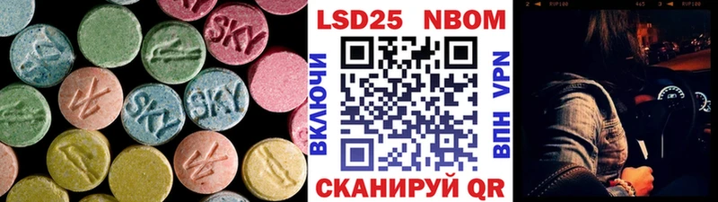 ЛСД экстази кислота Кольчугино