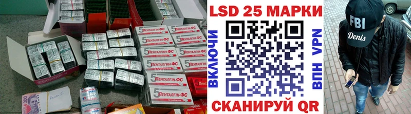 LSD-25 экстази ecstasy  Купить  Кольчугино 