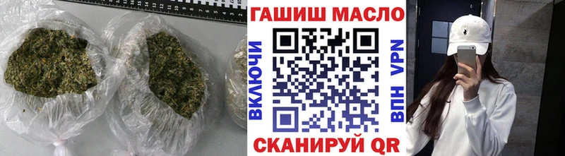ТГК жижа  Купить  Кольчугино 